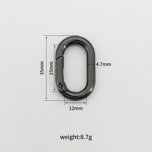 Bag alloy buckle denier spring ring O-ring buckle luggage hardware accessories oval opening mountaineering buckle