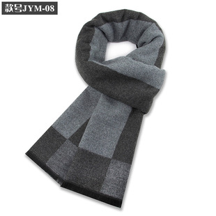 New Men's scarf wool blend plaid scarf men's winter warm plaid scarf factory custom wholesale