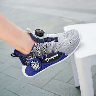 Boys' sneaker New Rotary Buckle Mesh Breathable Children's Shoes Lightweight Wear-resistant Explosive Student Running Shoes