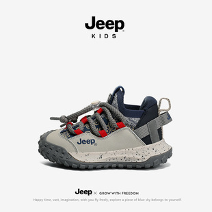 Jeep children's shoes boys' shoes 2023 autumn and winter flying woven children's sneaker girls' daddy shoes running shoes slip-on