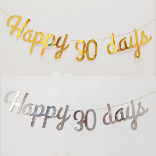 Birthday decoration gilded conjoined flag happy100days 100days full moon letter banner 30 flower 100days