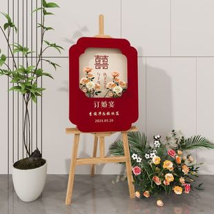 Welcome Sign Wedding Room Door Decoration Wedding Poster Engagement Party Door Signs Layout Photo Board Cross Border
