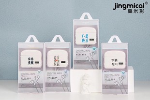 JM-580N Модный милый мультяшный браслет MP3 отправить карту памяти
