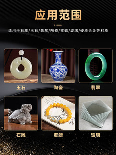 eye-sucking grinding head jade grinding tool t needle eye-sucking needle concave needle jade carving emery diamond grinding needle 2.35 handle