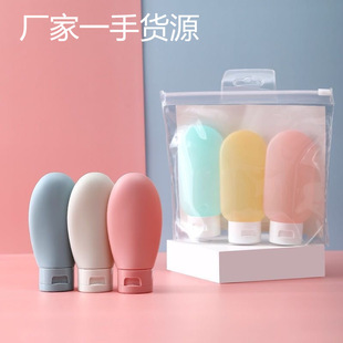 in stock PE Travel Bottling suit Portable Shampoo Bottle Flip Cap Squeeze Lotion Bottle Nordic Flocking Bottle