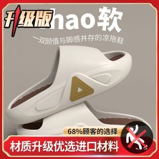 Спортивные тапочки для спорта Мужские толстые подошвы увеличены