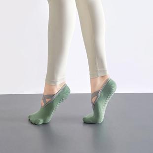 Professional yoga socks Women's Boat socks beginner Indoor Fitness Pilates spring and autumn sports silicone non-slip cotton socks
