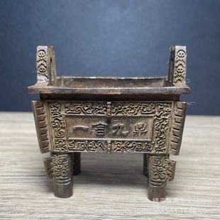 Antique Wholesale Antique Shengding Sifang Baoding Ding Shengqianqiu Jiulong Ding Yiyuan Jiuding Furnace Home Decoration Ornaments