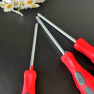 Green massage handle screwdriver cross screwdriver hardware tools screwdriver 1 yuan Shop 2 yuan shop supply