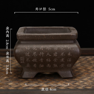 Flower pot ceramic high-grade purple sand fleshy mini small pot office desktop breathable thumb pot manufacturers wholesale