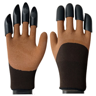 Claw Gardening Gloves Garden Vegetable Flower Protection Hand Durable Garden Planting Stab-Proof Latex Protective Gloves