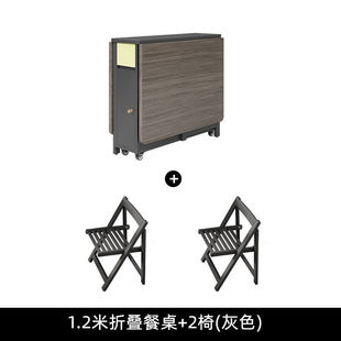 Cream Style Foldable Mobile Dining Table and Chair Small Apartment Household Dining Table Simple Multi-functional Table Dining Table and Chair Combination