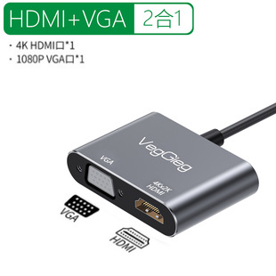 Weige Type-C expansion dock five-in-one usb-chub extender notebook hub gigabit 4K docking station