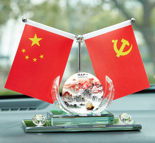 Car interior decoration new car perfume decoration car accessories car perfume national flag decoration five-star red flag