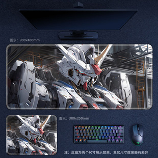 До AI киберспорт коврик для мыши большой мобильный воин осмеливается Gundam Standard Lock Мужская клавиатура Настольный коврик аниме игра
