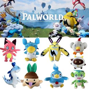 Cross-border New Magic Beast Palu Game Peripheral Palworld Plush Cute Lamb Palu Plush Toy