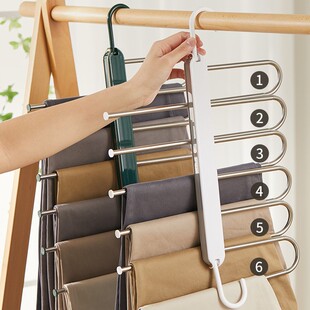 Xiahua Light Luxury Side Multi-function Pants Rack Multi-layer Folding Pants Hanger Home Retractable Finishing Magic Pants Rack