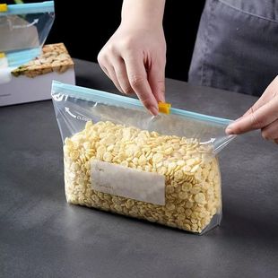 Sealed Fresh-keeping Bag Food Grade Household Zipper Sliding Lock Thickened Refrigerator Storage Freezing Self-sealing Bag Storage Bag