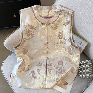 New New Chinese Style National Style Improved Ethnic Style Jacquard Brocade Gold Cardigan Heavy Embroidered Buckle Vest Jacket