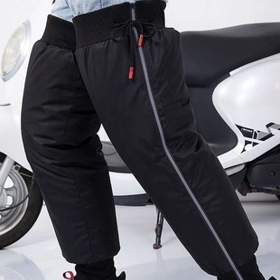 Winter Warm Equipment Motorcycle Knee Pad Electric Bicycle Ride Leg Pad Men's Ride Windshield Waterproof Cold-proof Down Cotton