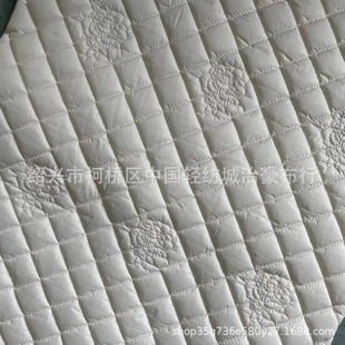 Ness Spun Rose Autumn and Winter Golden Classic Women's Quilted Fabric Cushion Pillow Cosmetics Storage Bag Bag Decorative Fabric
