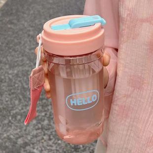 New Contrast Color Water Cup Simple Large Capacity with Tea Bin Lanyard Cup High Temperature Resistant Portable Cup for Students and Children