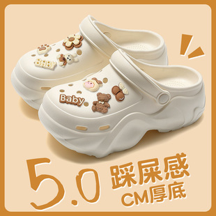 Thick-soled EVA Hole Shoes Women's Summer Outer Wear 2024 New Style Elevated Outdoor Beach Seaside Ins Slippers