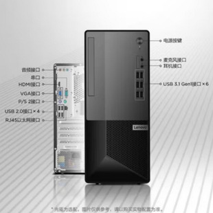 2410 торг бренд-хост Yangtian M4900Ts I5 10400 8G 0