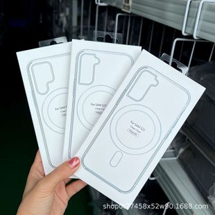 Применимо к оболочке мобильного телефона Samsung S24ultra s23 Магнитный чехол для мобильного телефона s23 ударопрочный защитный чехол s22Magsafe shell