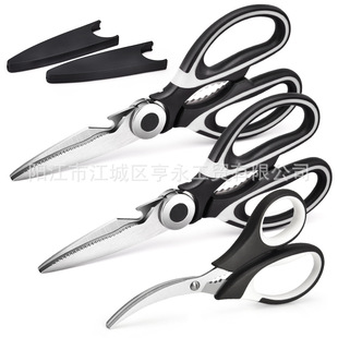 in stock Kitchen Scissors 3-piece Seafood Scissors suit Shrimp Line Cutters Cat Cutters Poultry Cutters Supplementary Food Scissors