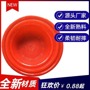 Factory price 701 round dense eye washing rice sieve fruit and vegetable basket handmade toy storage basket kitchen side dishes draining basket