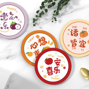 In stock wholesale round Coffee MAT Teapot Tea Cup heat insulation heat-resistant coaster creative diatom mud coaster