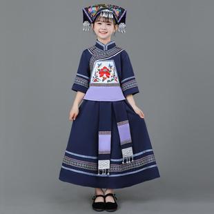 March 3 New Minority Children's Costume Guizhou Miao Yi Dance Costume Guangxi Zhuang Costume