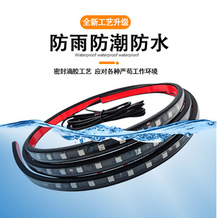 Source factory truck 12V24V colorful running horse streamer lamp decorative lamp atmosphere lamp magic color ranger lamp net lamp