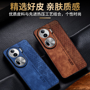 Suitable for opporeno11 phone case reon11pr0 tide Rneo1lpro Internet red opporeno11pro