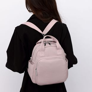 Cross-border New Women's Small Backpack Simple All-match Multi-function Backpack Women's Commuter Leisure Shoulder Crossbody Small Bag
