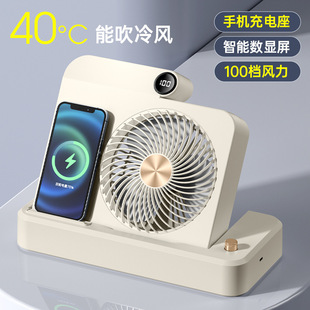 New desktop mobile phone charging small fan silent portable wireless multi-function usb charging student office