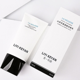 Beauty Salon Anti-Wrinkle Eye Cream Wrinkle Tightening Fade Fine Lines Tear Groove Fat Granules Hospital Line Eye Cream Bags and Dark Circles