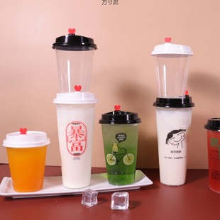 90 Caliber Milk Tea Cup Commercial Thickened Frosted Cup Milk Tea Cup Disposable Cup Milk Tea Cup Wholesale