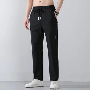 Та же Pilkatan True Ice Silk Summer Мужские спортивные повседневные брюки-коньки дышащие тонкие брюки с высоким содержанием воздуха