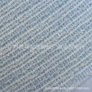 Spring and summer style Chanel style yarn-dyed cloth clothing shoes material box bag cloth sofa bag pillow fabric headdress decorative cloth
