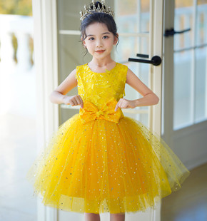 New Year's Day Children's Chorus Clothes Long Sleeve Yellow Poetry Recitation Children's Performance Costume Boys' and Girls' Puffy Skirt Costume