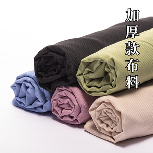 666 encryption Tencel rayon poplin fabric imitation copper ammonia silk shirt dress sun protection clothing fabric wholesale