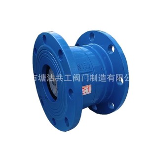 proportional pressure reducing valve Y43X -16Q fixed flange proportional pressure reducing valve adjustable pressure reducing valve