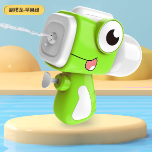 Cross-border Amazon New Product Linkage Electric Water Gun High Pressure Powerful Manual Water Gun Water Splash Festival Children's Toys