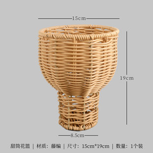 Little Red Riding Book Same Milk Tea Chestnut Flower Bundle Imitation Vine Ice Cream Cup Flower Basket Holding Chestnut Flower Bundle Flower Flower Art Material