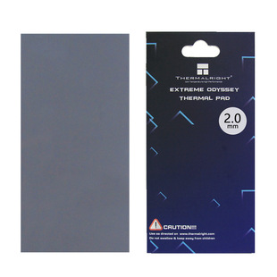 Limin (Thermalright) heat dissipation silicone pad 85*45*2mm thermal conductivity 12.8(w/mk)