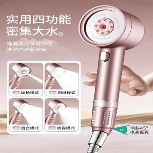 Wear spray pressurized shower head super flower sun pressurized shower head spray shower head bath heater household filter shower head
