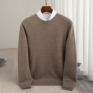 First-line clothing autumn and winter round neck sweater men's sweater seamless solid color simple Korean knitted base shirt