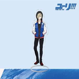 YURI !!! on ICE acrylic standing plate decoration on ICE Victor Shengsheng Yongli desktop decoration